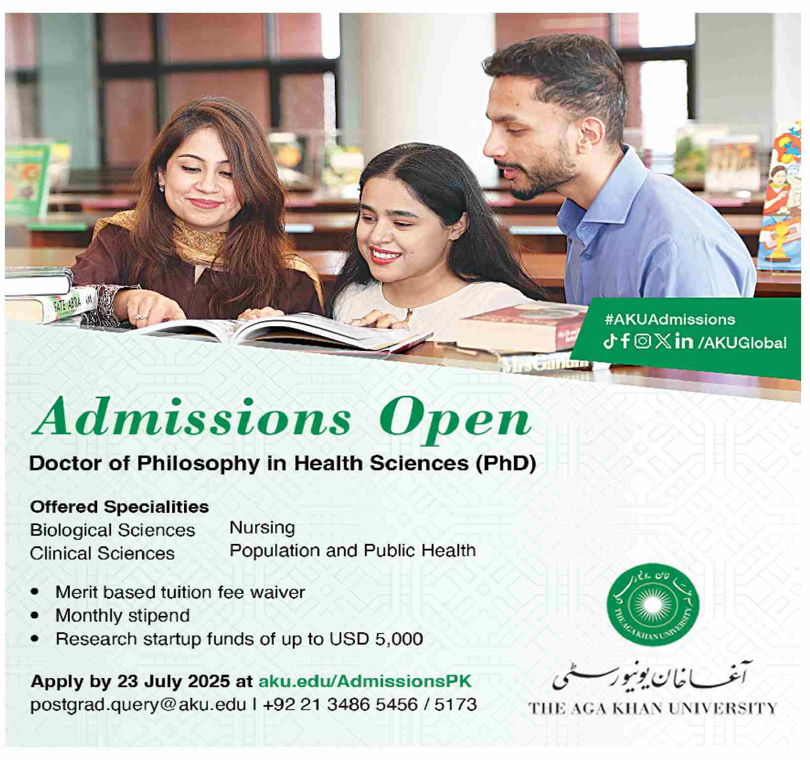 Admission Open in Agha Khan University-1